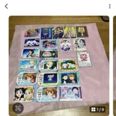 Item thumbnail for item ec73569a-b907-41c2-b975-c8da2dc2536c