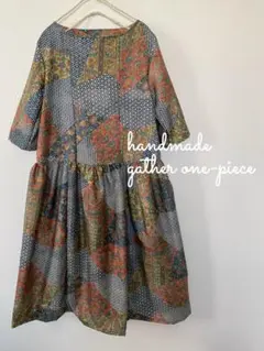 着物リメイク大島紬染小紋亀甲更紗模様青海波七宝　ロングギャザーワンピース