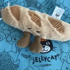 Jellycat ジェリーキャット カプレーゼバゲット ぬいぐるみ 正規品