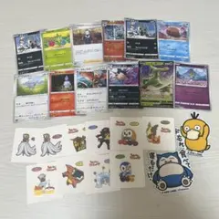 ポケモンカード＆シールステッカー詰め合わせ