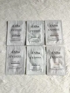 d'Alba 下地 UVトーンアップサンクリーム 試供品6個セット サンプル