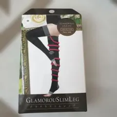 GLAMOROUS SLIM LEG グラマラスリムレッグ Mサイズのサムネイル