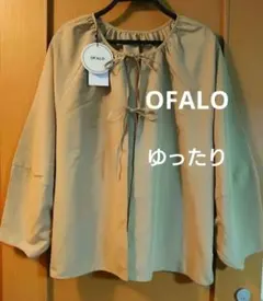 最終価格・OFALO 長袖チュニックジャケット商品・ M・ 新品未使用品