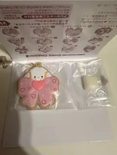 サンリオ クッキーチャームコット