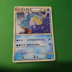 ミロカロス Lv.52 034/100 - メルカリ