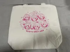 すとぷり トートバッグ すとめも6