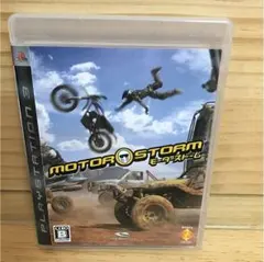 PS3 モーターストーム 美品
