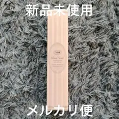 SABON ハンドスクラブ 30ml 新品未使用のサムネイル