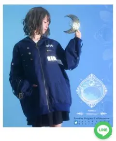フェイバリット　広がる夜空・・天体観測ユニセックスマウンテンパーカーのサムネイル