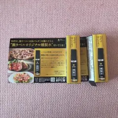 Item thumbnail for item f2232d69-6651-4cfb-89d1-ecb686b66cef