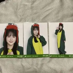 2026年最新】鈴木佑捺の人気アイテム - メルカリ
