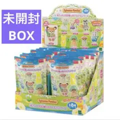 【新品未開封】シルバニアファミリー♪お花畑のお友達♪1BOX♪16点セット♪