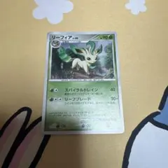 ポケモンカード リーフィア LV.40 002/012 - メルカリ
