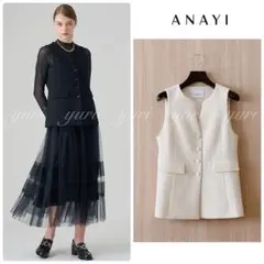 2026年最新】アナイ ジレの人気アイテム - メルカリ