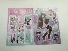 Item thumbnail for item 9964e16b-b141-481b-bf12-1a1a5b9e8c69