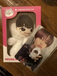 Funny Treasure Meung Meung ぬいぐるみ ジフン