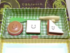 【新品】こどもちゃれんじ ぽけっと いろかたちサンドイッチやさん　知育玩具
