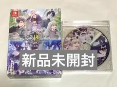 9 R.I.P. sequel 特装版 ナインリップ Switch 予約特典付