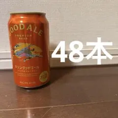 ☆計68本 約17000円分 キリン グッドエール 350ml 麒麟 - メルカリ