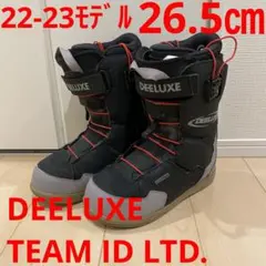 【即日発送】DEELUXE TEAM ID LTD26.5cm 22-23モデル