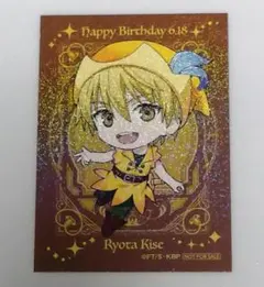 Item thumbnail for item adfd5cf3-449b-438f-972e-b37950817031