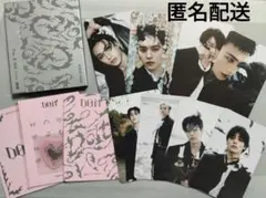 straykids DOIT プラットフォーム