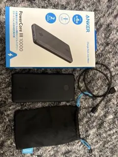 Anker PowerCore III 10000 モバイルバッテリー