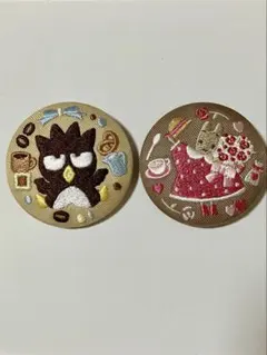 サンリオ　刺繍缶バッジ　バッドばつ丸　マロンクリーム　２個セット