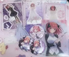 五等分の花嫁 中野二乃 アクリルスタンド まとめ売り 缶バッジ