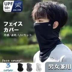 POTEKO プロフ必読様専用ページ　ブラックとグレー