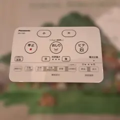 Panasonic CH1101 リモコンのサムネイル