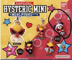 ヒスミニ めじるしアクセサリー コンプリート HYSTERIC MINI(ヒステリックミニ) めじるしアクセサリー