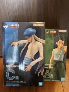 一番くじ　ハンターハンター　A賞　C賞