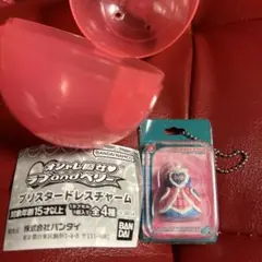 バンダイ ラブandベリー　プリスタードレスチャーム ガチャガチャ