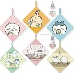 ちいかわ しまむら ループ付きタオル ハチワレ ちいかわ うさぎ　2種　全6枚