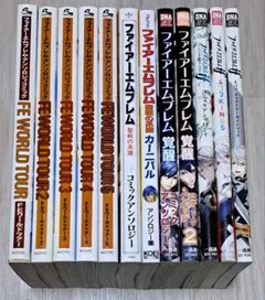 ファイアーエムブレム FEワールドツアー 聖戦の系譜 覚醒 コミックアンソロジー