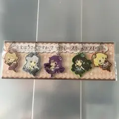 ごちうさ ご注文はうさぎですか？ チノ ラバスト ラバーストラップ 8点 