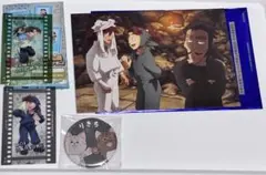 忍たま乱太郎 入場特典 山田家の休息の段 クリアカード 土井半助 山田利吉