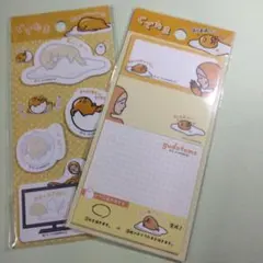 ≫ぐでたま ダイカット付箋2 セット