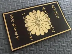 むぅ様 リクエスト 2点 まとめ商品