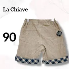 ラキエーベ　ショートパンツ　９０　美品　チェック　いかり　ワッペン　キムラタン