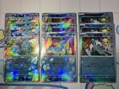 オーダイル進化ライン　モンスターボールミラー9枚