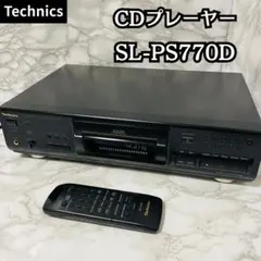 美品 新品リモコン おまけ付 マランツ ユニバーサルプレイヤー UD7006