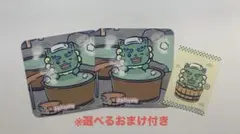 JOCHUM 極楽湯 コースター ステッカー ヤヌカミ