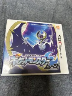 ポケットモンスター ムーン 3DS