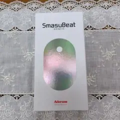 2026年最新】smasubeatの人気アイテム - メルカリ