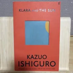 【洋書】　Klara and the Sun Kazuo Ishiguro
