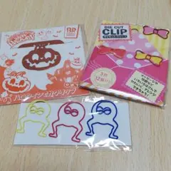 Item thumbnail for item 9564ba69-803f-408e-9021-da6a89c43cd3