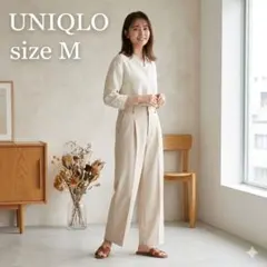 洗える！未使用に近い ユニクロ タックワイドパンツ M 460311 ベージュ
