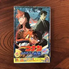 Item thumbnail for item 08f898dd-fbe9-476e-8d5b-1ff0310f8941